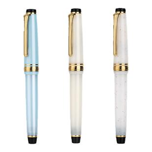 纵向书写 TVS¨ SAILOR写乐金尖钢笔 鱼雷天冠双生美学 难逢对手