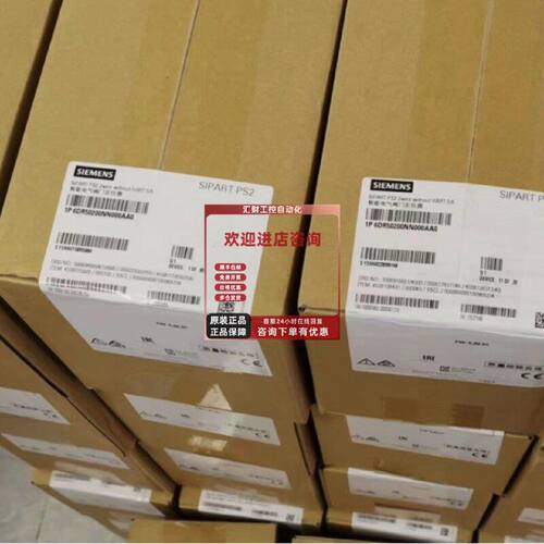 议价6DR5211-0EN11-0AA0西门子原装智能阀门定位器6DR5211-0EN11-