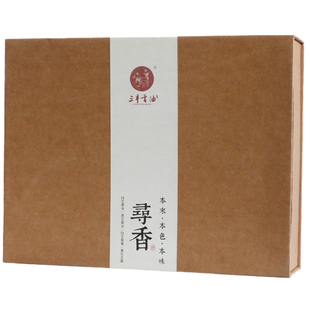 山东东营三丰香油全家福礼盒黑芝麻白芝麻香油礼盒6瓶家用送礼