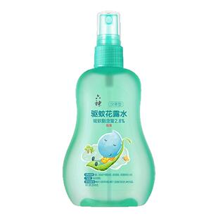 六神花露水驱蚊止痒虫喷雾花露水户外强效力室内器宝宝儿童精露4