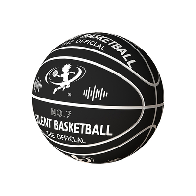 高弹室内静音篮球加重无声不掉渣