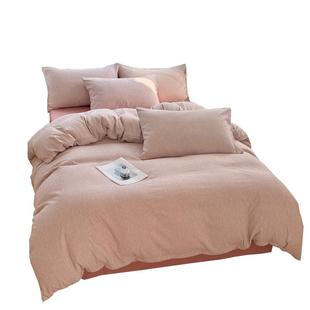 无印良品四件套床上用品被套被罩床单床笠春秋冬季学生宿舍三件套