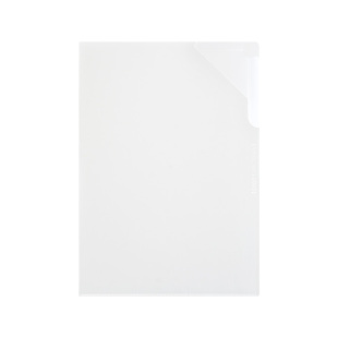 三年二班 A4透明单页文件夹开学文具试卷收纳袋渐变插页l型防水单片夹小学生专用卷子整理夹文件袋保护套