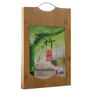 防霉菜板擀面案板双面菜板