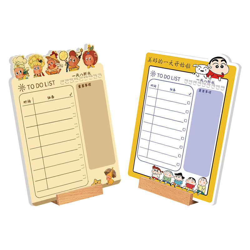 桌面可擦小白板写字板双面家用