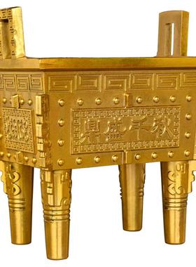 铜鼎盛千秋摆件压铸鼎盛千秋铜鼎摆件四方铜鼎件升级加厚司母戊鼎