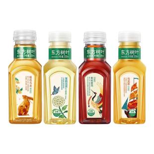 农夫山泉东方树叶335ml*24瓶整箱茉莉花茶青柑普洱无糖乌龙茶饮料