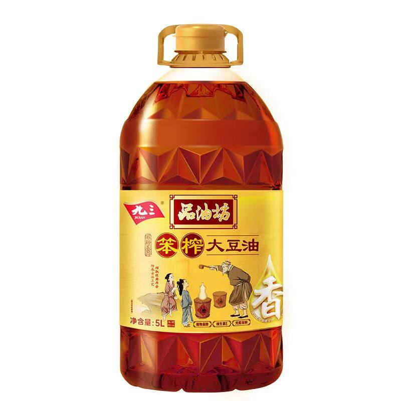 九三笨榨大豆油5L大桶装93品油坊压榨浓香豆油非转基因三级食用油