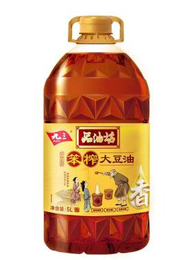 九三笨榨大豆油93品油坊压榨豆油