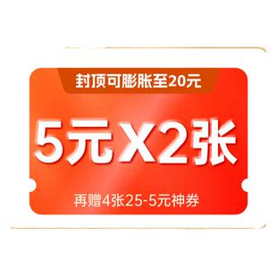【 限购1单】美团到店-美团随心学-4节少儿兴趣课通兑券