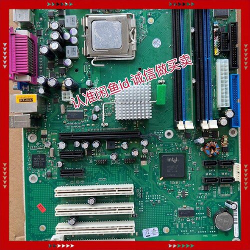 【问价】富士通D2156-S11 D2156-S11 GS4 设备机