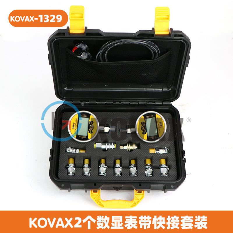 15KOVAX2个数显表带快液压表接批发测试工具挖掘机套件PC200套装