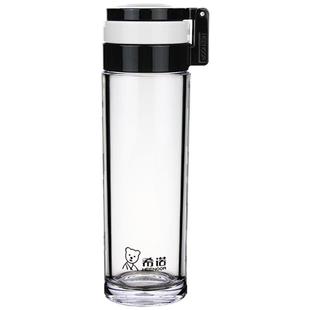 希诺塑料杯耐高温男士泡茶杯便携防摔运动大容量杯子夏日专用水杯