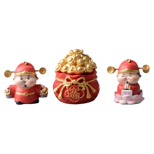 【财神到，迎财神】新年摇头摆件办公室桌面装饰品汽车中控台车载