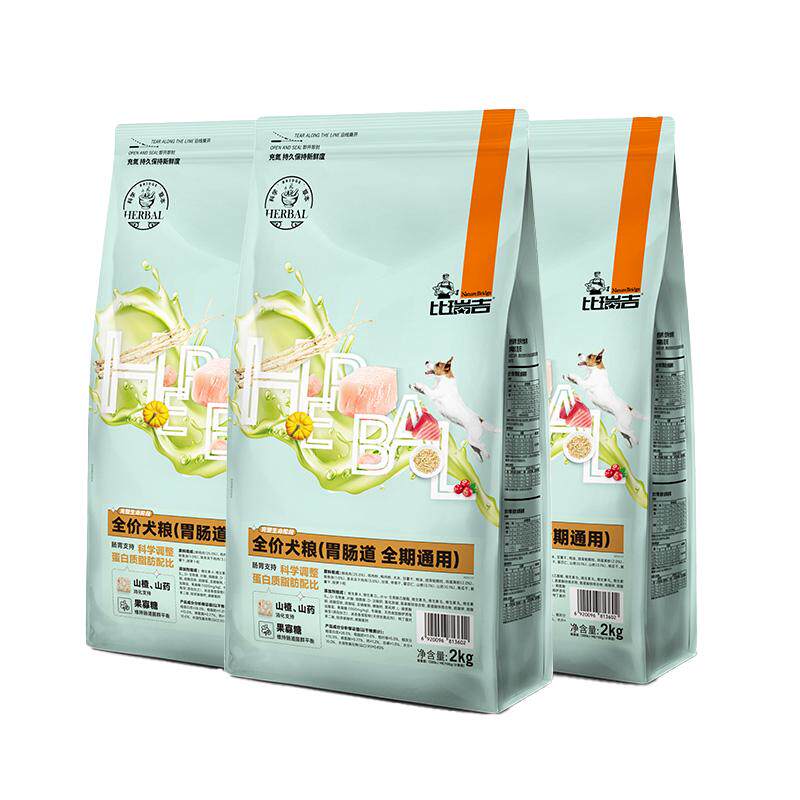 比瑞吉草本狗粮囤货6KG装