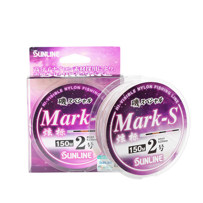 日本Sunline桑濑炫标MarkS海钓路亚主线进口渔线半浮水五彩矶钓线
