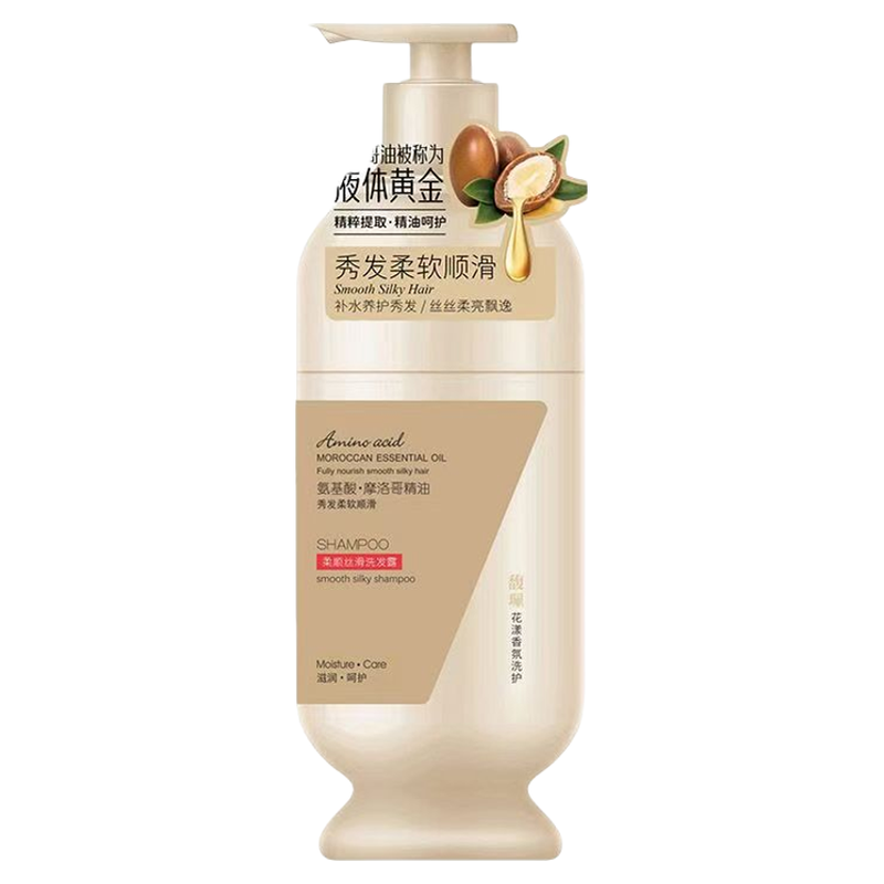 馥珮氨基酸洗发水沐浴露发膜留香