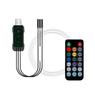 车内冷光线汽车车载声控七彩氛围灯免接线无线改装饰led气氛灯条