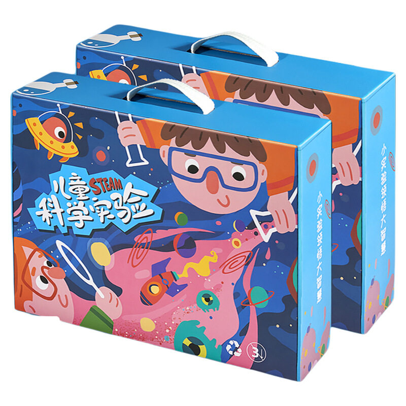 儿童科学实验套装小学生物理化学幼儿园手工diy制作材料益智玩具