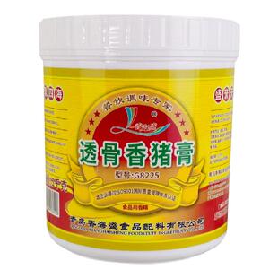 香海盛香猪膏 回味鲜香增香粉卤肉猪骨髓浸膏老母鸡肉鲜香膏1kg