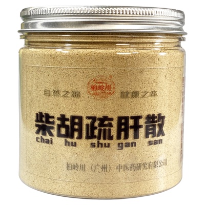 柏岭川中药经方柴胡疏肝散冲饮