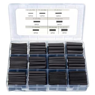 650pcs阻燃热缩套管电线保护套绝缘热缩管盒装黑色热缩管套装