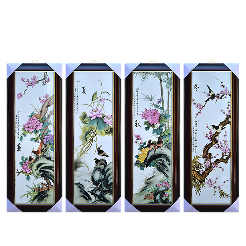 瓷板画83*31新中式陶瓷壁画梅兰竹菊 春夏秋冬四联挂画客厅装饰画