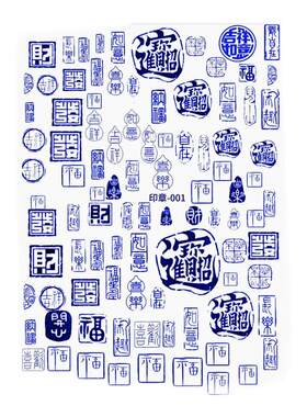 葫芦印章转印纸葫芦形贴纸葫芦烙画雕刻烫画转印纸全店拍二送一