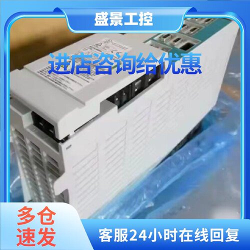 议价MDS-CH-SPH-185三菱伺服驱动器全新原装质保一年询价