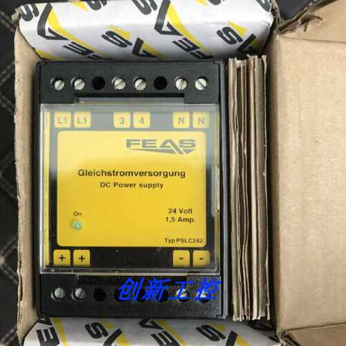 议价全新原装正品德国FEAS PSLC242开关电源PSLC242现货
