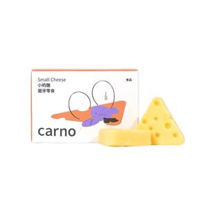 卡诺仓鼠零食营养主粮小奶酪磨牙零食金丝熊奶粉饲料用品侏儒专用