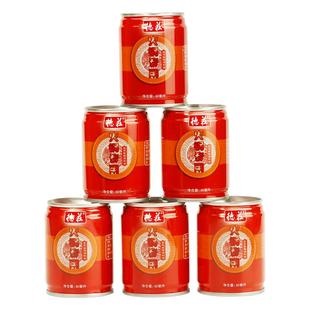 德庄火锅油碟蘸料香油玉米油芝麻油调味料火锅调料植物调和油小罐