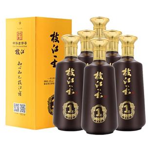 枝江大曲官方旗舰店 枝江王真年份1浓香纯粮食白酒52度6瓶500ml