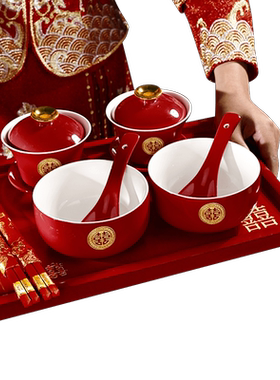 敬茶杯结婚跪垫套装中式喜碗婚礼