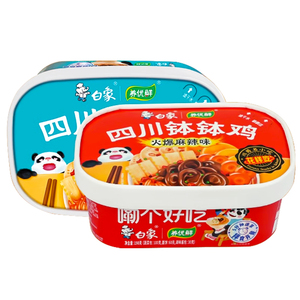 白象钵钵鸡拌面干拌面四川方便速食免煮即食方便面红油麻酱味