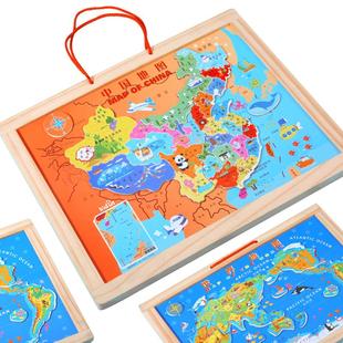 中国地图磁力拼图儿童版3到6岁益智力磁性世界新年礼物拼图玩具