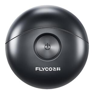 飞科剃须刀男士小飞碟电动刮胡刀正品水洗送男朋友生日礼物礼盒装