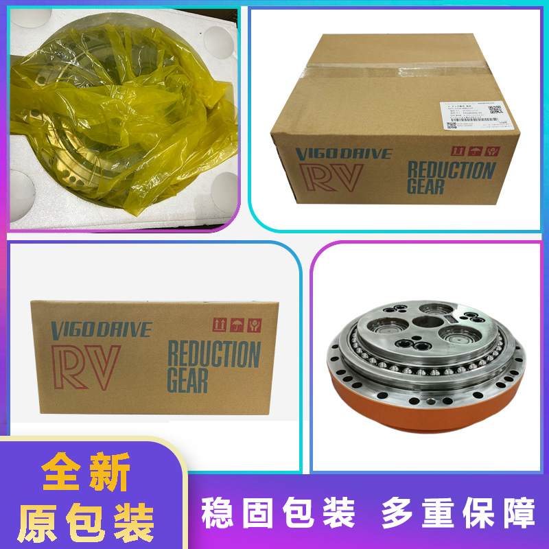 3HAC021127-001abb3轴关节齿轮箱配件ABB机器人IRB6640三轴减速机