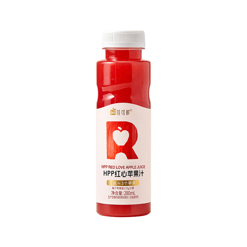【达人推荐】唯可鲜HPP红心苹果汁纯果汁饮料100%鲜榨280ml*12瓶