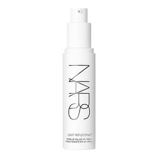 【官方正品】NARS大白隔离 妆前提亮保湿水润打底素颜霜