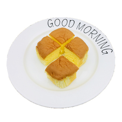 南星骆驼奶蛋糕整箱优惠