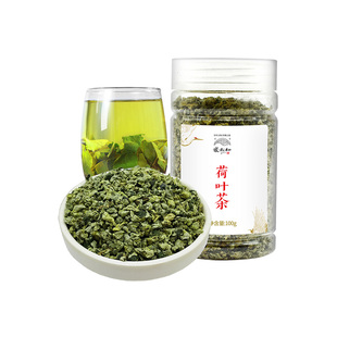 张太和荷叶茶100g干荷叶汝州颗粒花茶罐茶叶花草茶养生