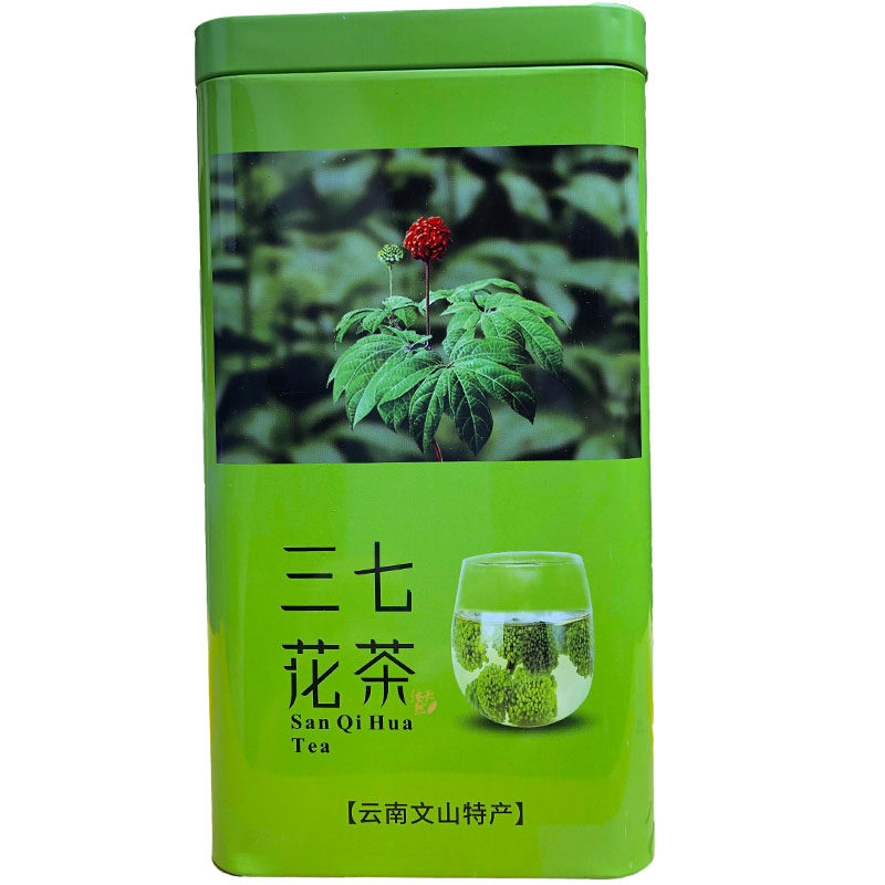 云南文山特产三七花500g新花2026