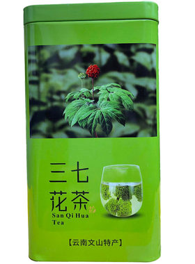 云南文山特产三七花500g新花2026