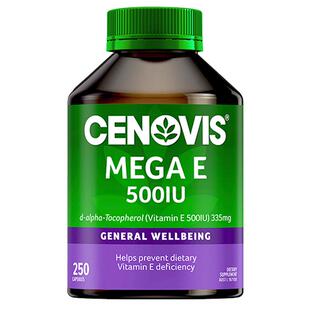 【自营】澳洲Cenovis萃益维天然维生素E软胶囊250粒维e嫩白肌肤