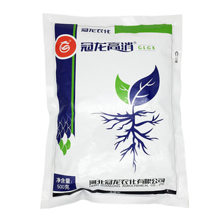 68%恶霉灵福美双杀菌剂农药大全农用黄瓜杀菌药枯萎病专用药包邮