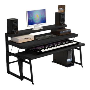 编曲工作台电子琴桌简约现代电钢琴midi键盘桌编曲录音合成器桌子