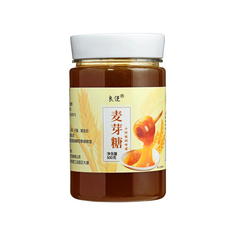麦芽糖官方旗舰店真正传统纯手工正宗老式麦牙糖烘焙专用纯正饴糖