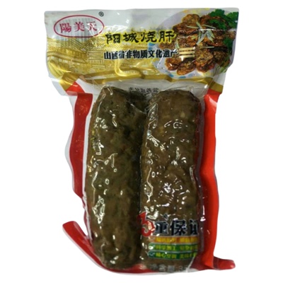 山西晋城特产阳城阳美天烧肝350g非遗产品下酒菜地方特色