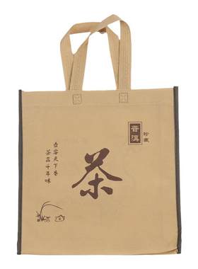 无纺布袋茶叶袋厂家直销支持定制